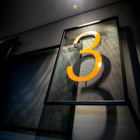 Ibis 3* Вельс